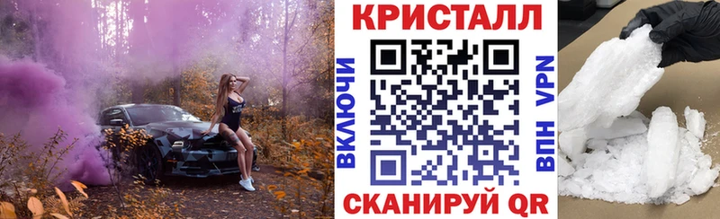 АМФ Розовый  это какой сайт  Анадырь  цены  