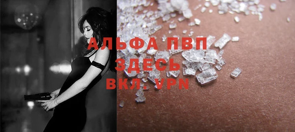 гашиш Абинск