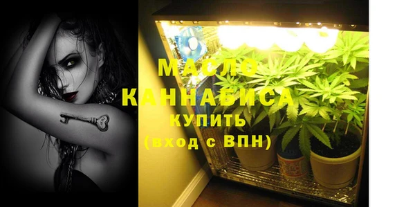 прущая мука Покачи