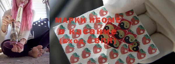 гашиш Абинск