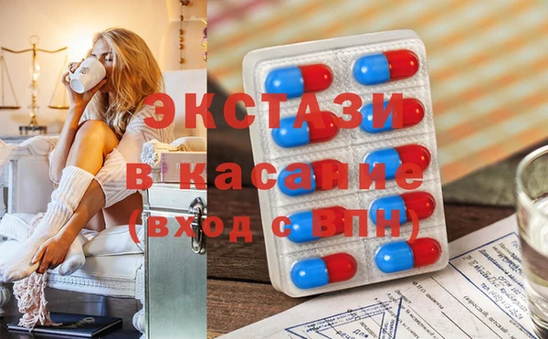 прущая мука Покачи