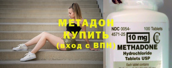 кокс Алексеевка