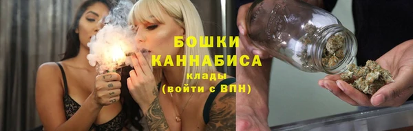 а пвп мука Абдулино