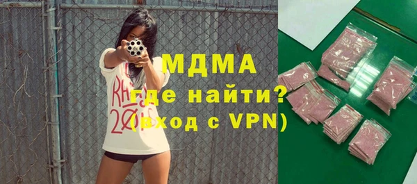 гашиш Абинск