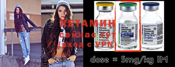 ГАЛЛЮЦИНОГЕННЫЕ ГРИБЫ Покров