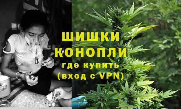 а пвп мука Абдулино