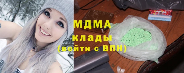 а пвп мука Абдулино