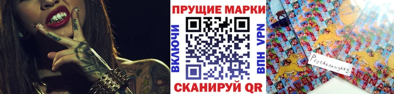 дарнет шоп  Анадырь  hydra ссылки  Марки N-bome 1,5мг 